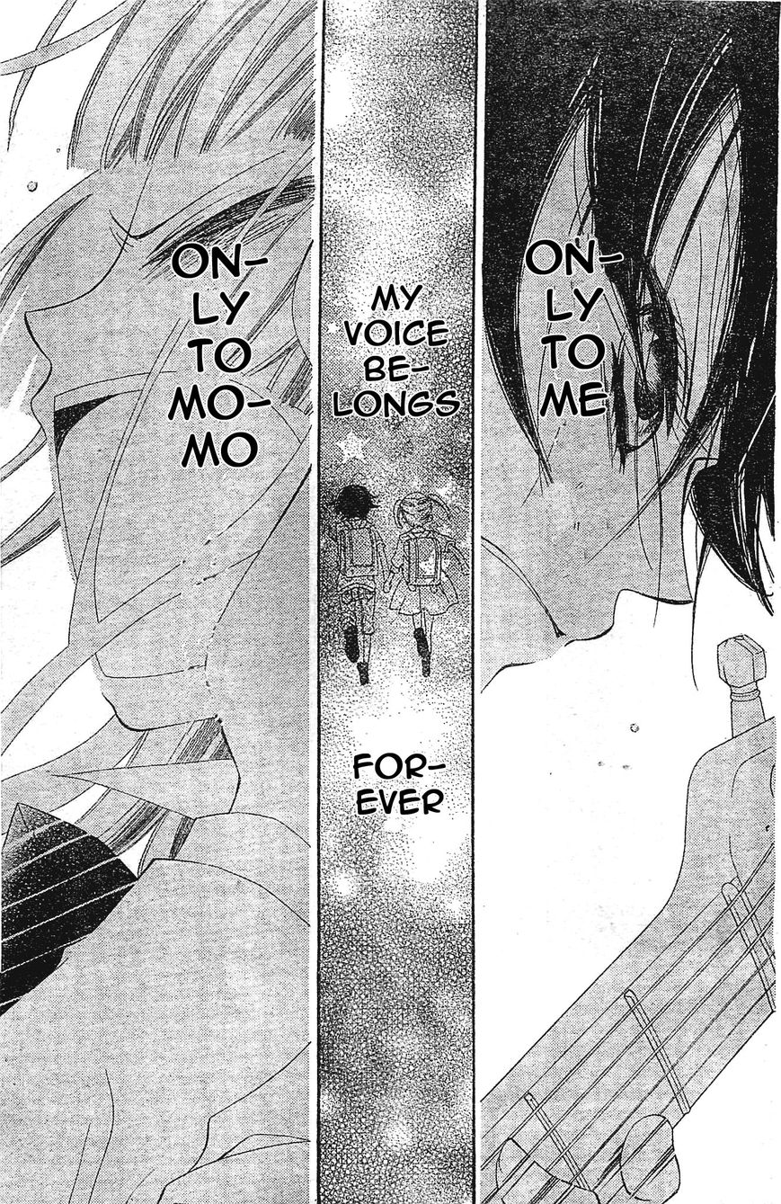 Fukumenkei Noise Chapter 4 page 19 - Chapter 4