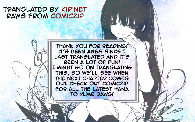 Fukumenkei Noise Chapter 4 page 25 - Chapter 4
