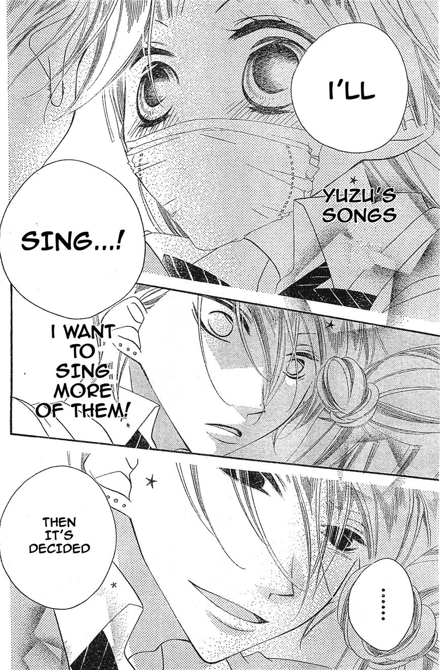 Fukumenkei Noise Chapter 4 page 6 - Chapter 4