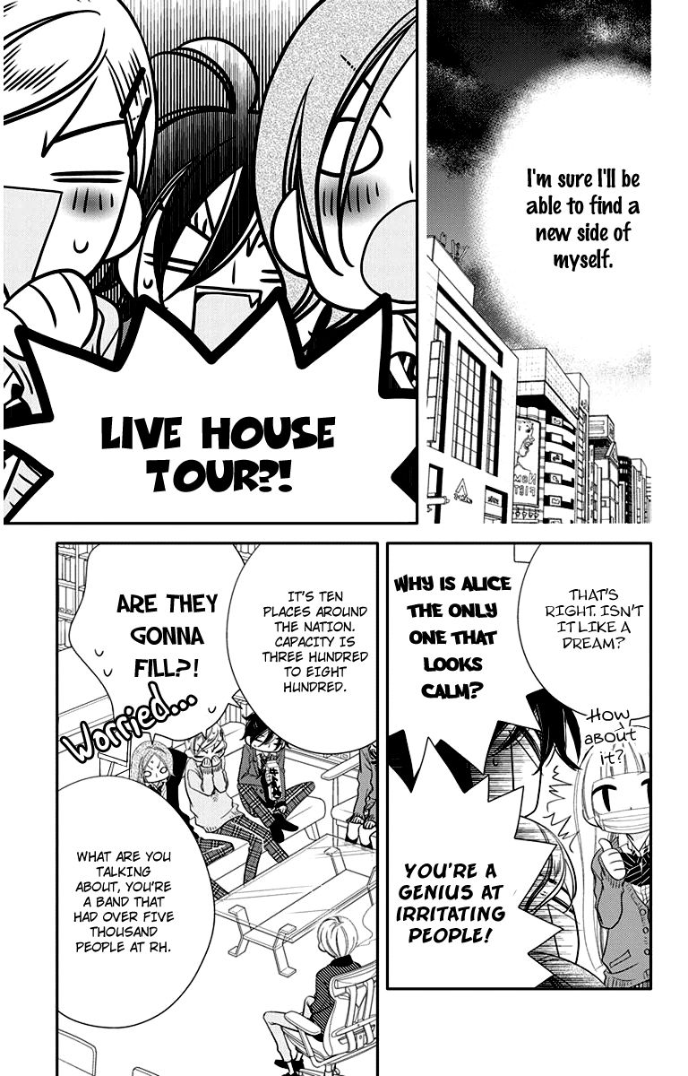 Fukumenkei Noise Chapter 40 page 11 - Chapter 40