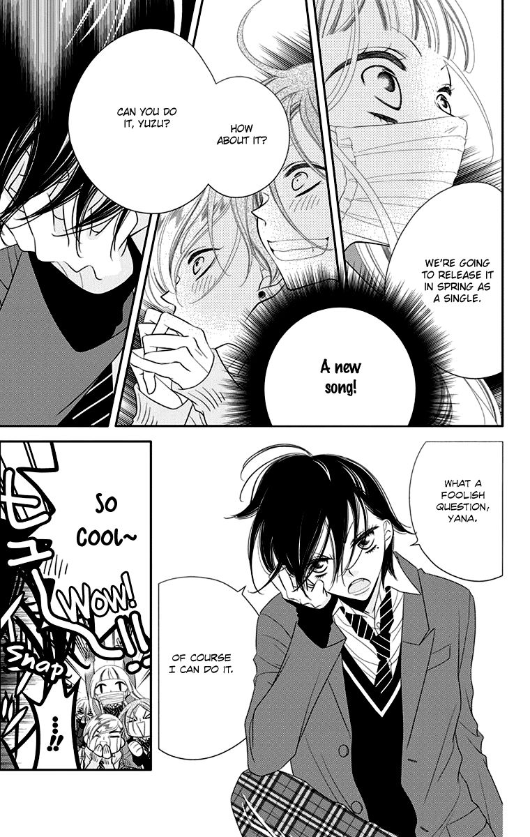 Fukumenkei Noise Chapter 40 page 13 - Chapter 40