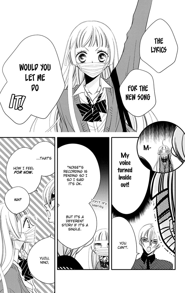 Fukumenkei Noise Chapter 40 page 15 - Chapter 40