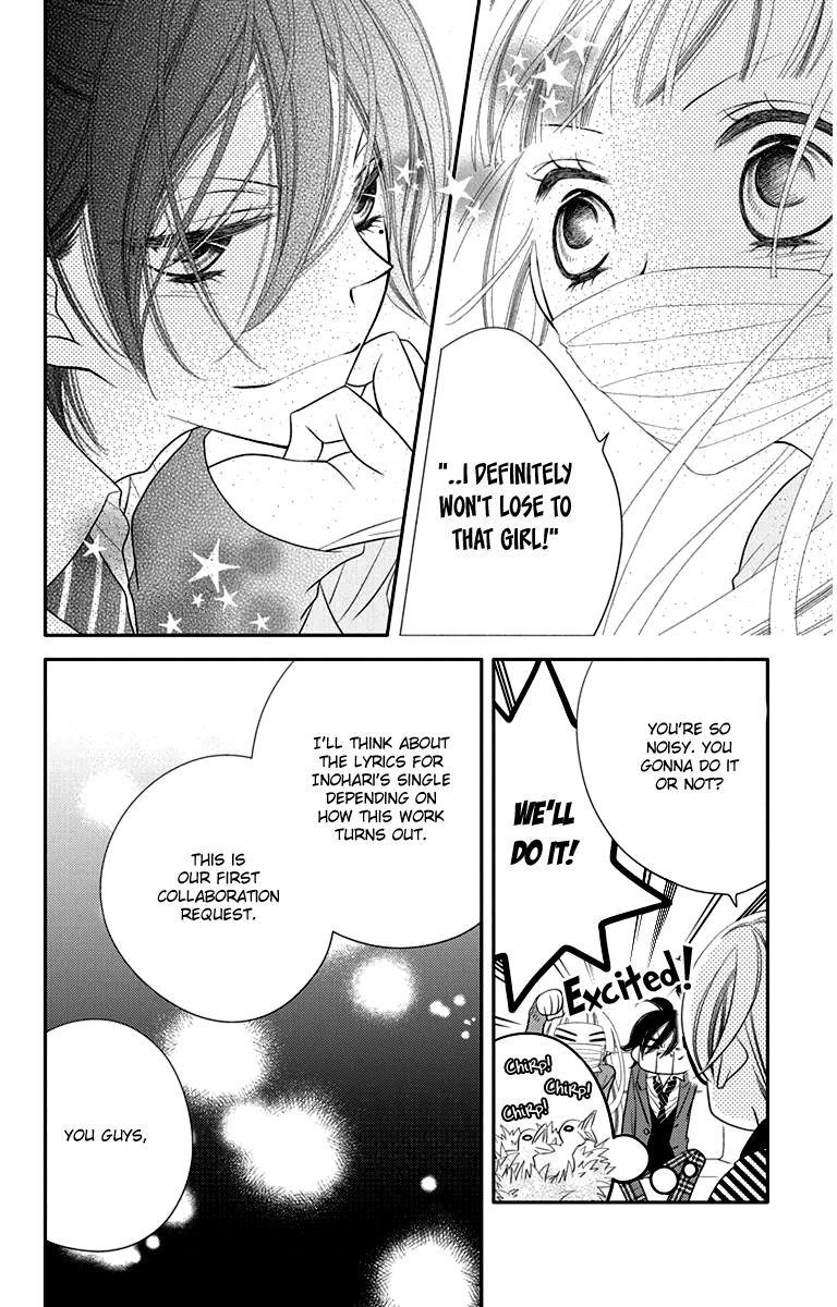 Fukumenkei Noise Chapter 40 page 18 - Chapter 40