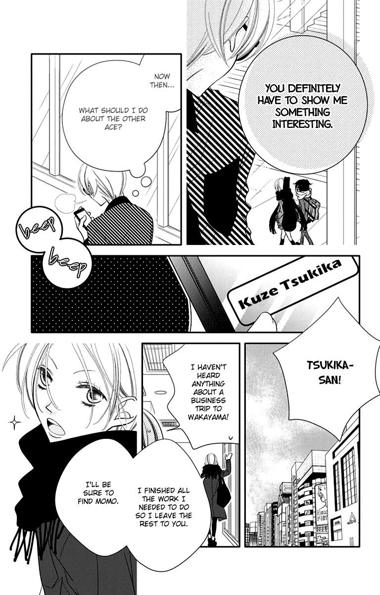 Fukumenkei Noise Chapter 40 page 19 - Chapter 40