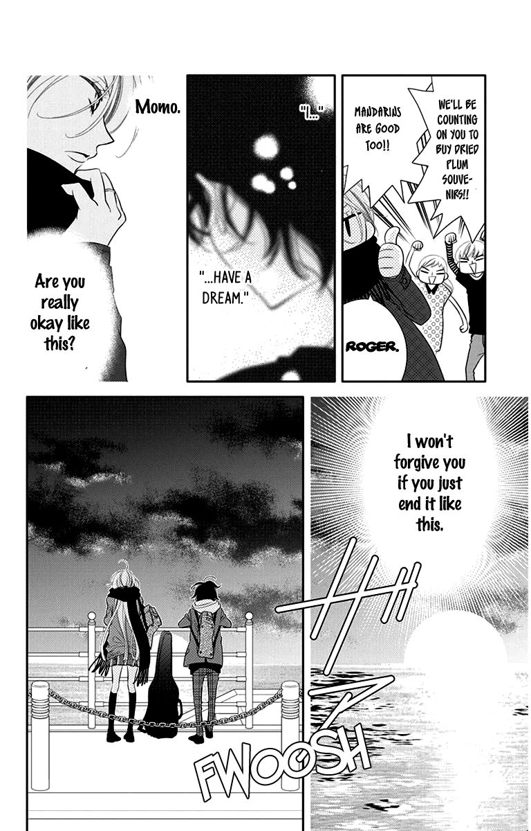 Fukumenkei Noise Chapter 40 page 20 - Chapter 40