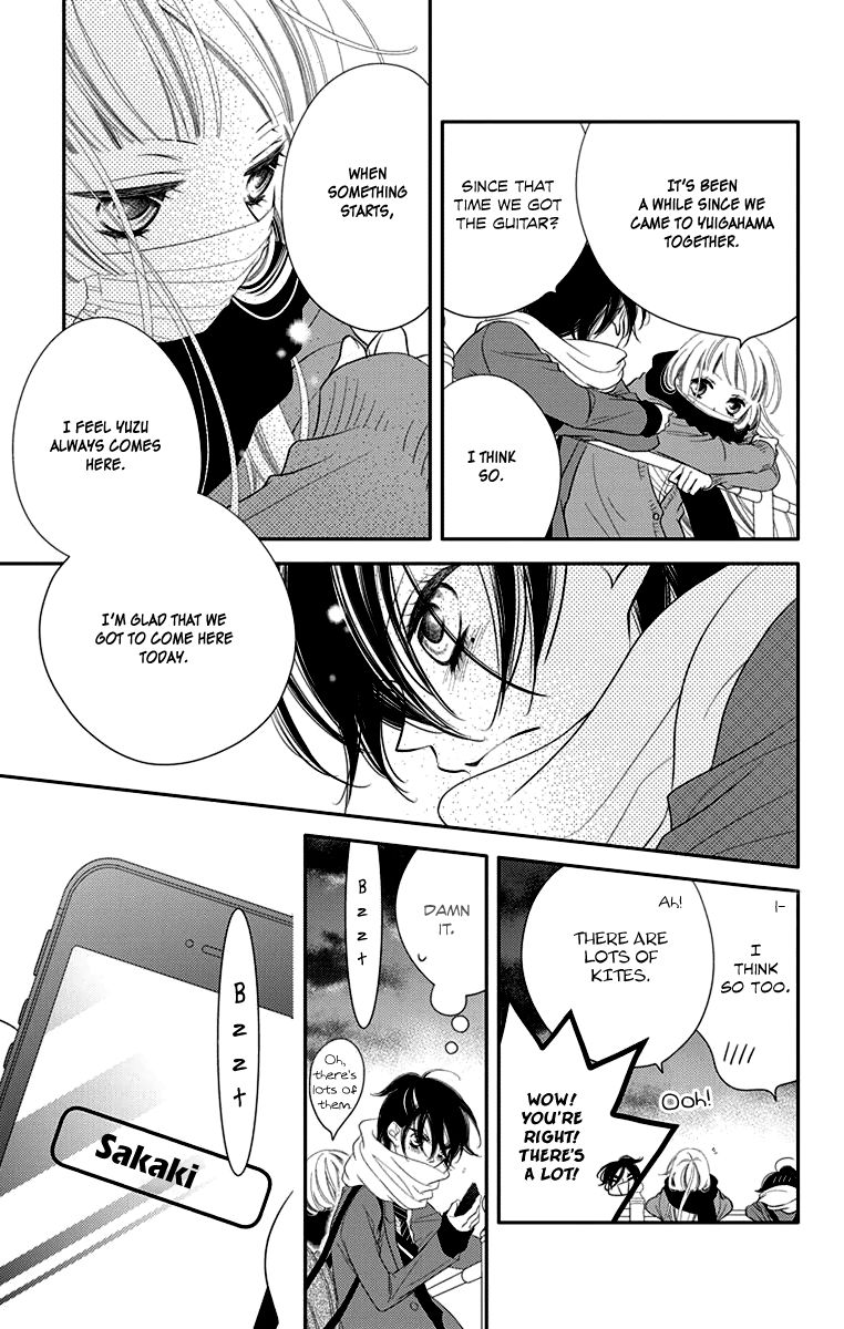 Fukumenkei Noise Chapter 40 page 21 - Chapter 40