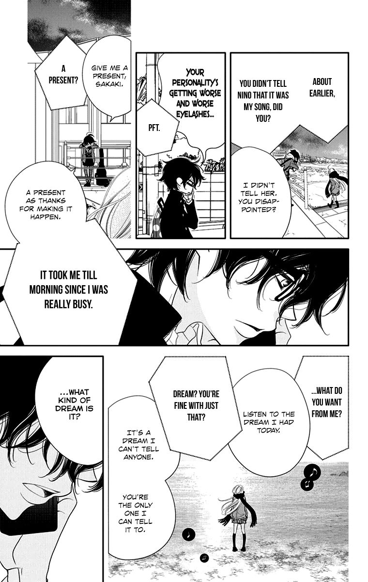 Fukumenkei Noise Chapter 40 page 23 - Chapter 40
