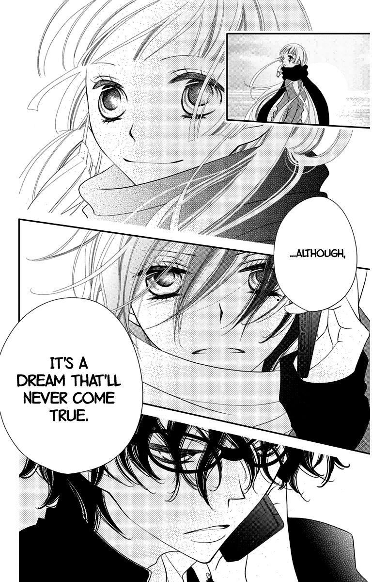 Fukumenkei Noise Chapter 40 page 25 - Chapter 40