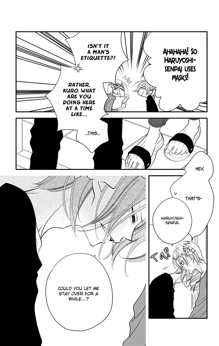Fukumenkei Noise Chapter 40 page 7 - Chapter 40