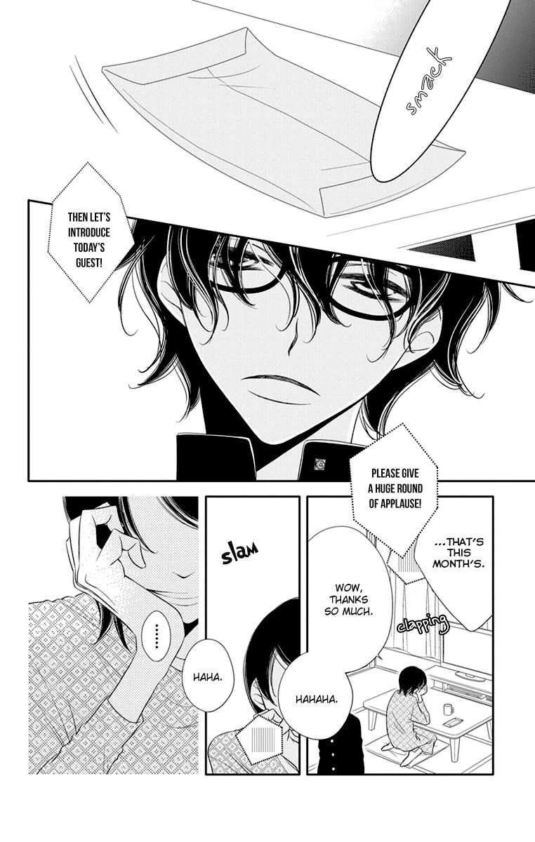 Fukumenkei Noise Chapter 41 page 11 - Chapter 41