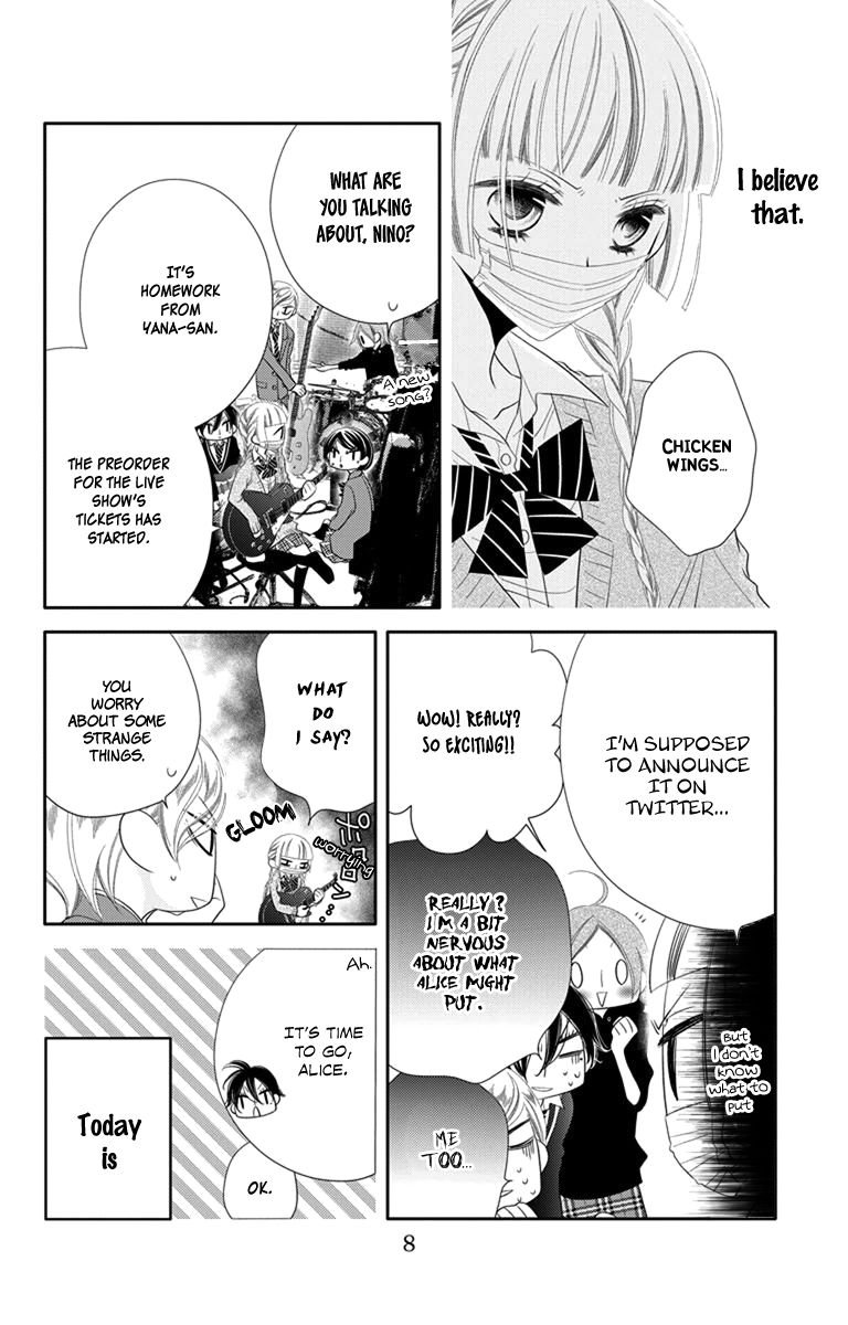 Fukumenkei Noise Chapter 41 page 13 - Chapter 41