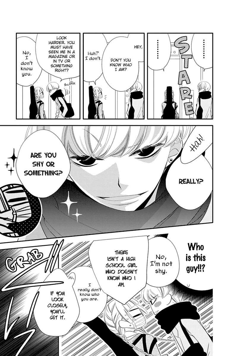 Fukumenkei Noise Chapter 41 page 16 - Chapter 41