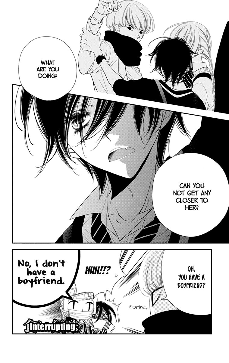 Fukumenkei Noise Chapter 41 page 17 - Chapter 41