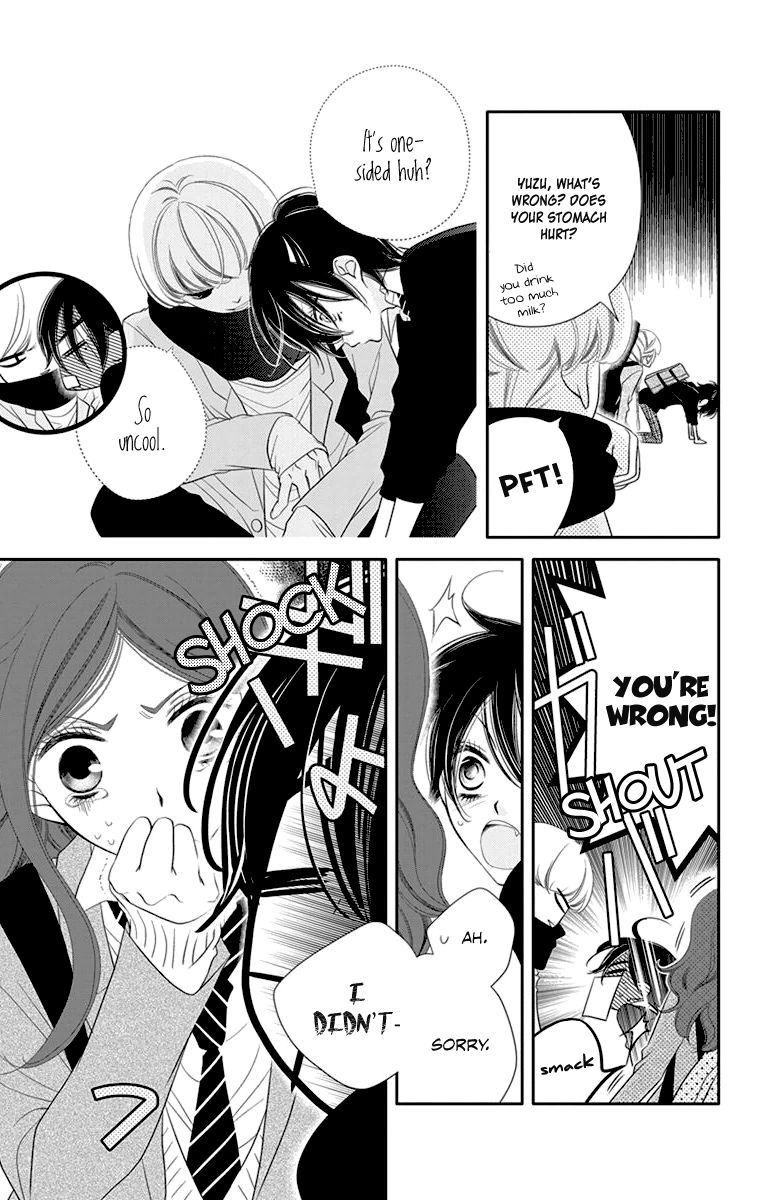 Fukumenkei Noise Chapter 41 page 18 - Chapter 41