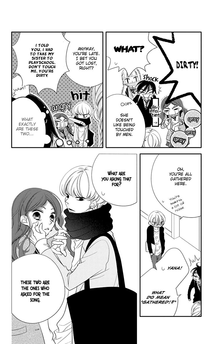 Fukumenkei Noise Chapter 41 page 19 - Chapter 41