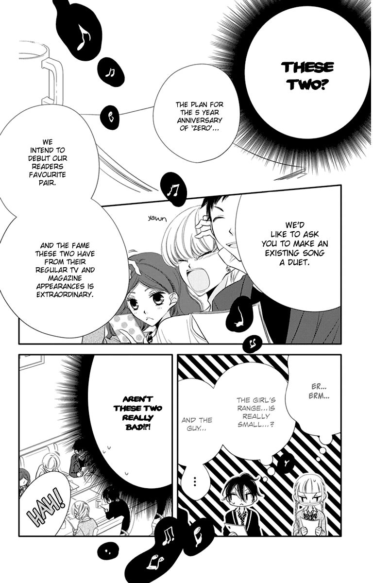 Fukumenkei Noise Chapter 41 page 21 - Chapter 41