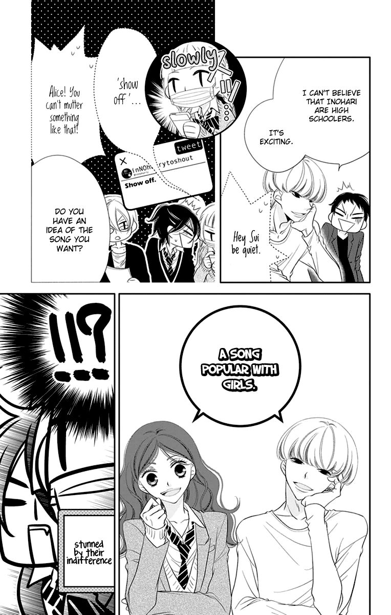 Fukumenkei Noise Chapter 41 page 22 - Chapter 41