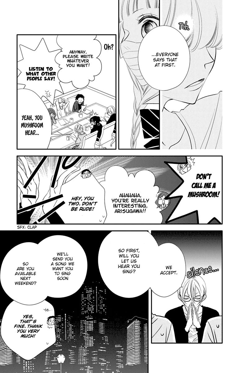 Fukumenkei Noise Chapter 41 page 24 - Chapter 41
