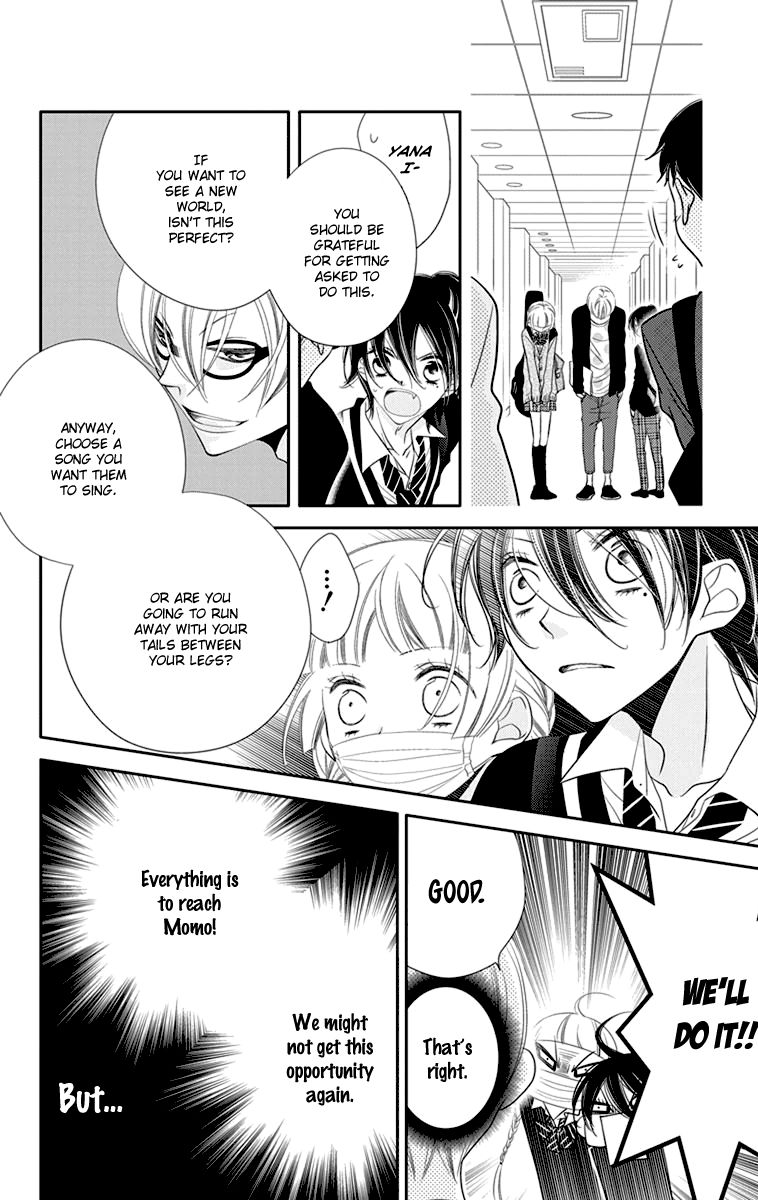 Fukumenkei Noise Chapter 41 page 25 - Chapter 41