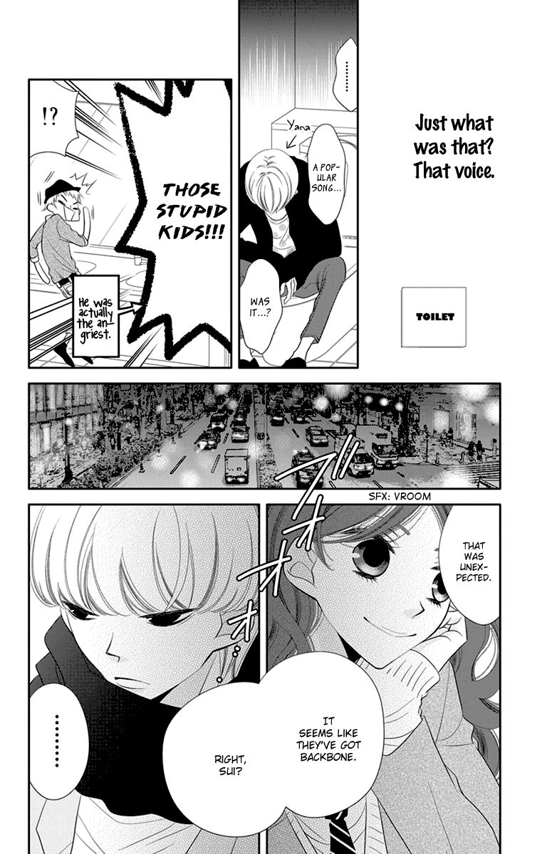 Fukumenkei Noise Chapter 41 page 27 - Chapter 41