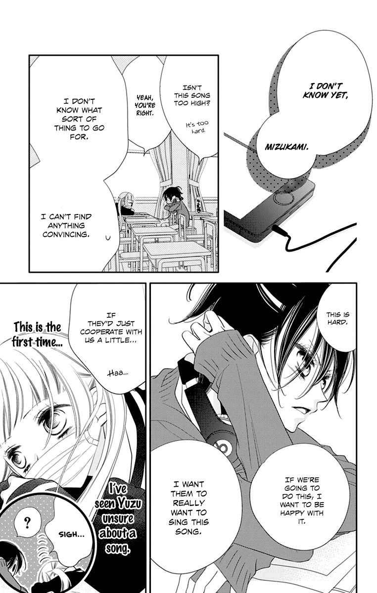 Fukumenkei Noise Chapter 41 page 28 - Chapter 41