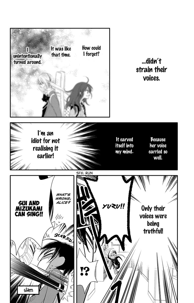 Fukumenkei Noise Chapter 41 page 31 - Chapter 41