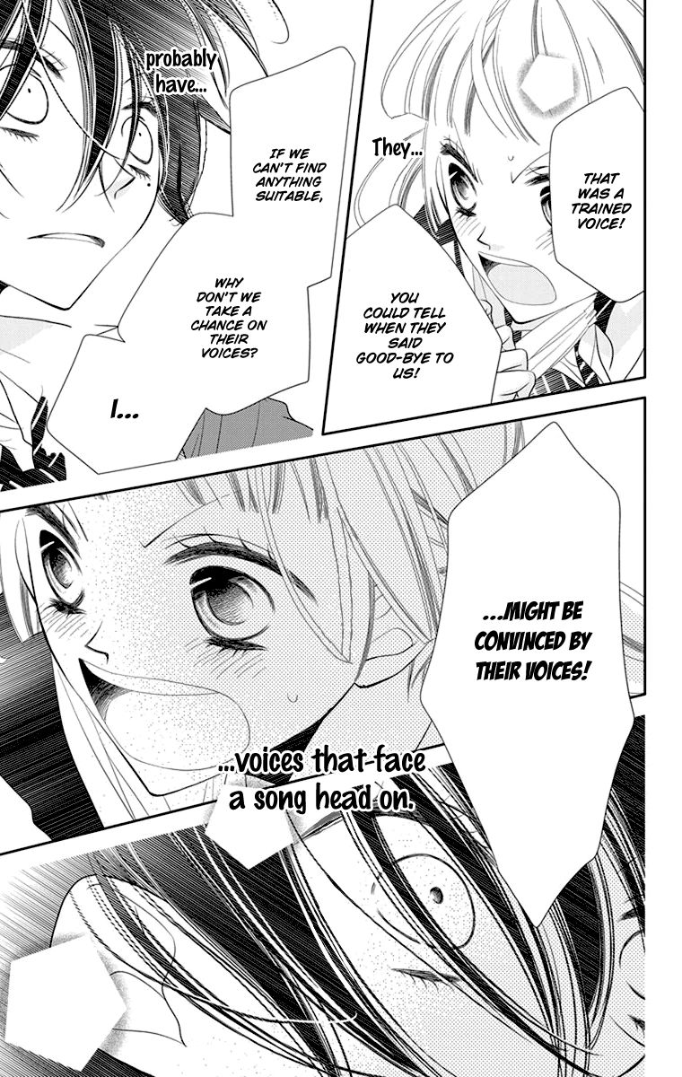 Fukumenkei Noise Chapter 41 page 32 - Chapter 41