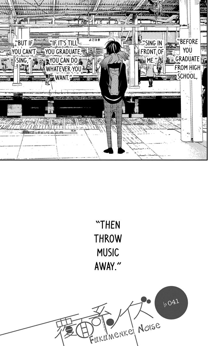 Fukumenkei Noise Chapter 41 page 8 - Chapter 41