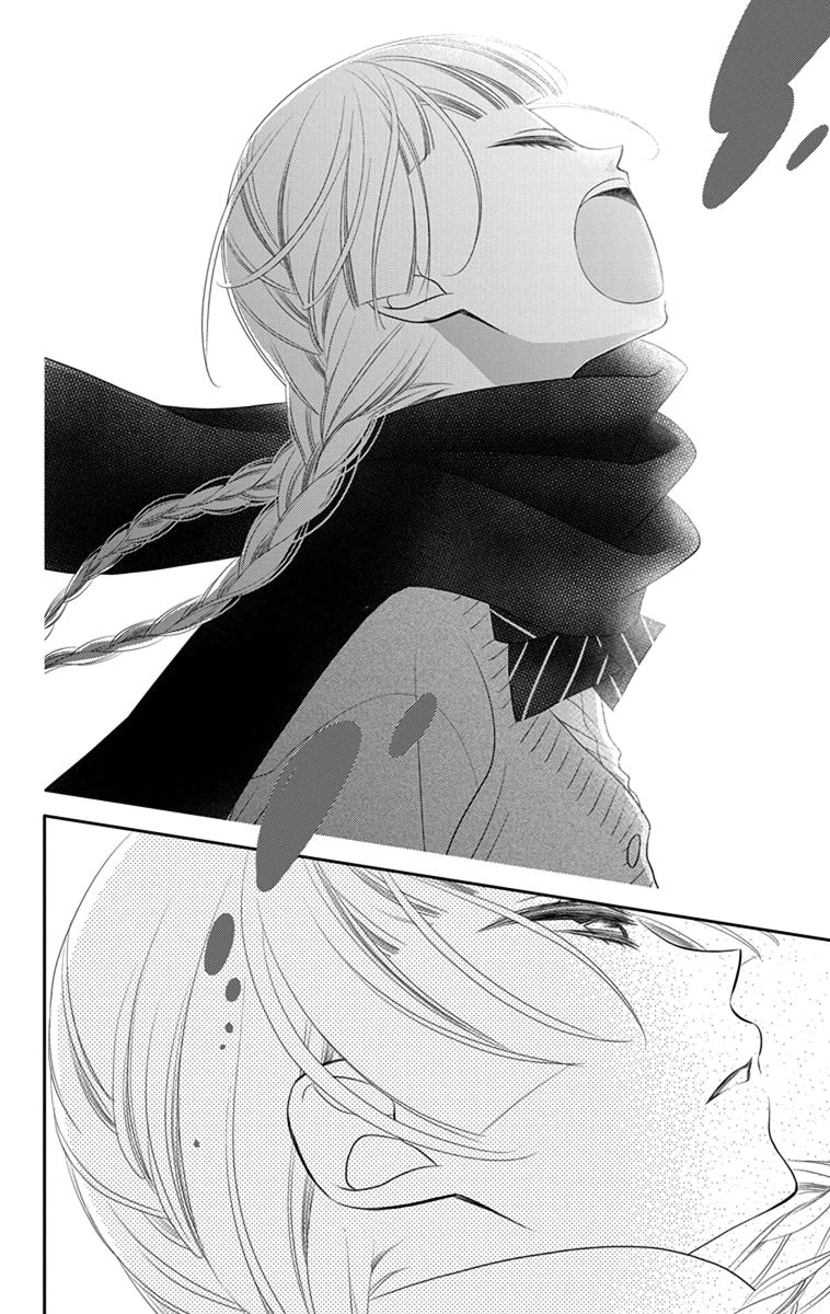 Fukumenkei Noise Chapter 41 page 9 - Chapter 41