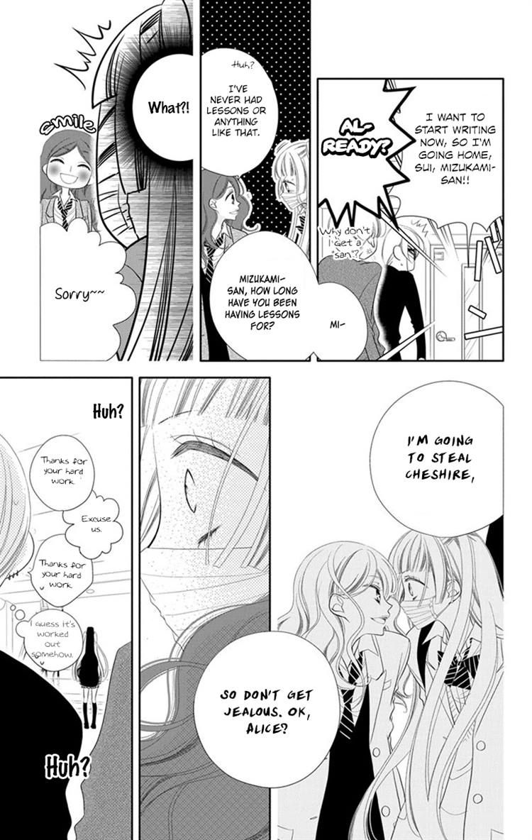 Fukumenkei Noise Chapter 42 page 10 - Chapter 42