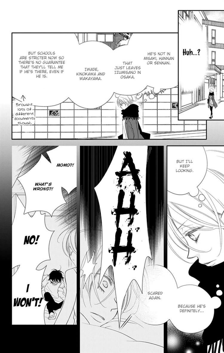 Fukumenkei Noise Chapter 42 page 11 - Chapter 42