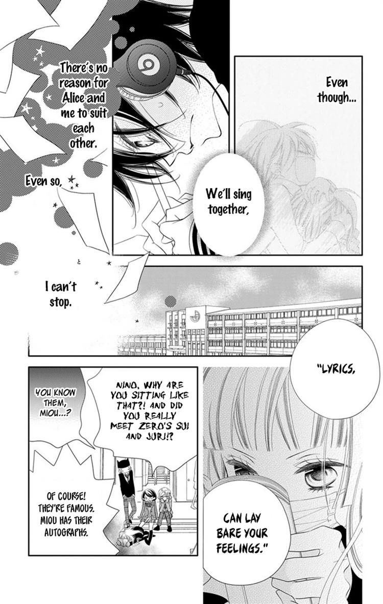 Fukumenkei Noise Chapter 42 page 14 - Chapter 42