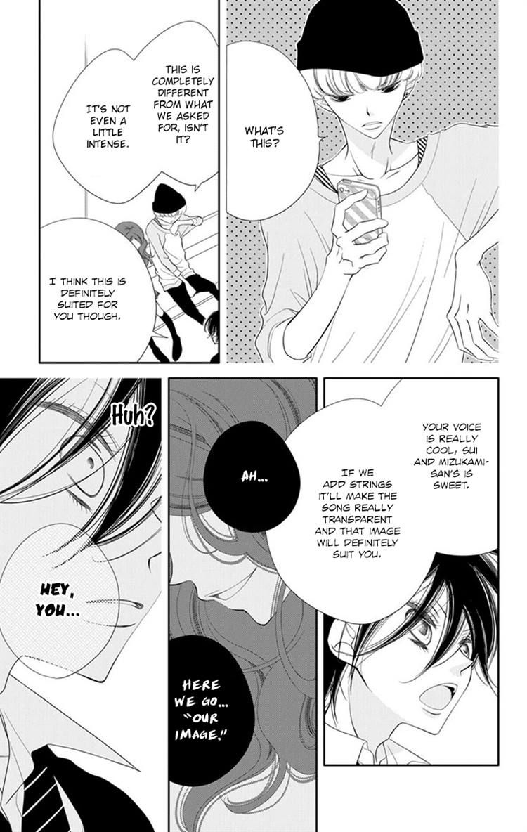 Fukumenkei Noise Chapter 42 page 16 - Chapter 42