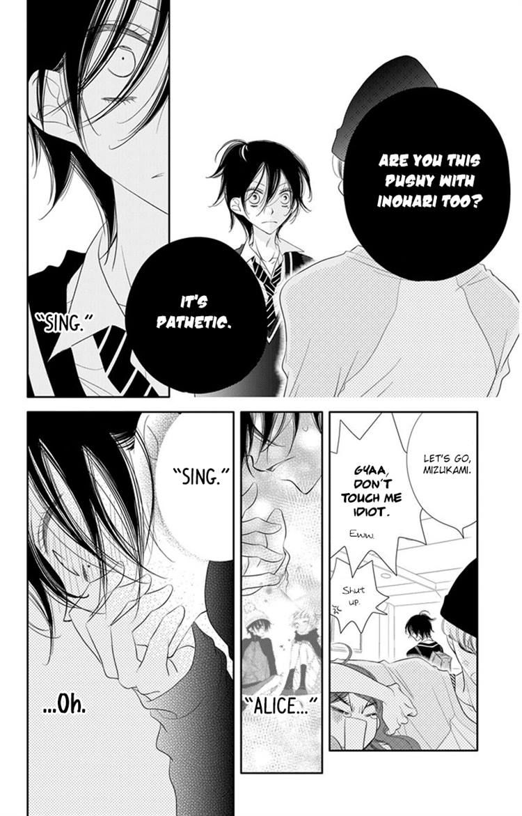 Fukumenkei Noise Chapter 42 page 17 - Chapter 42