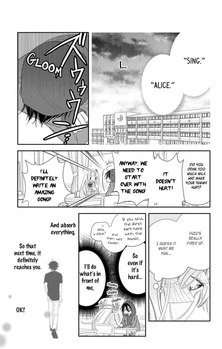 Fukumenkei Noise Chapter 42 page 18 - Chapter 42