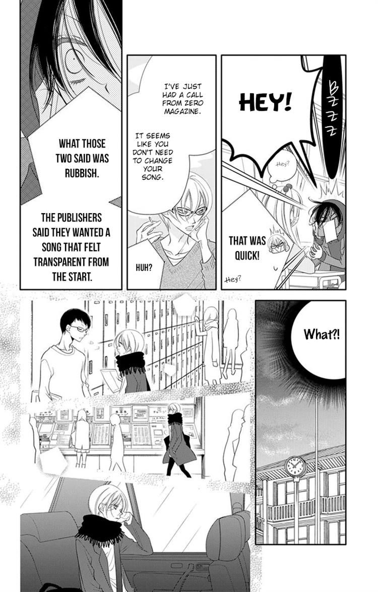 Fukumenkei Noise Chapter 42 page 21 - Chapter 42