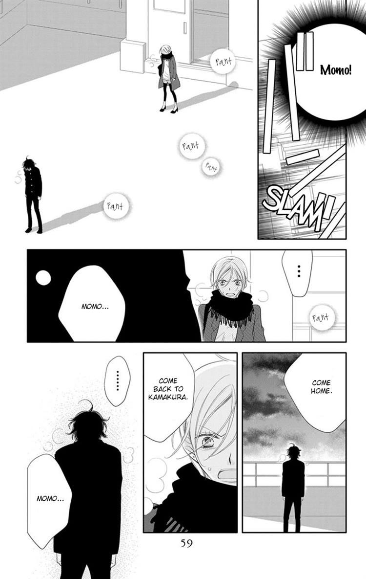 Fukumenkei Noise Chapter 42 page 24 - Chapter 42