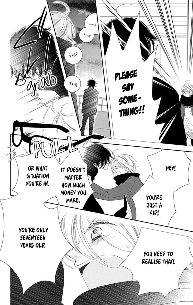 Fukumenkei Noise Chapter 42 page 25 - Chapter 42