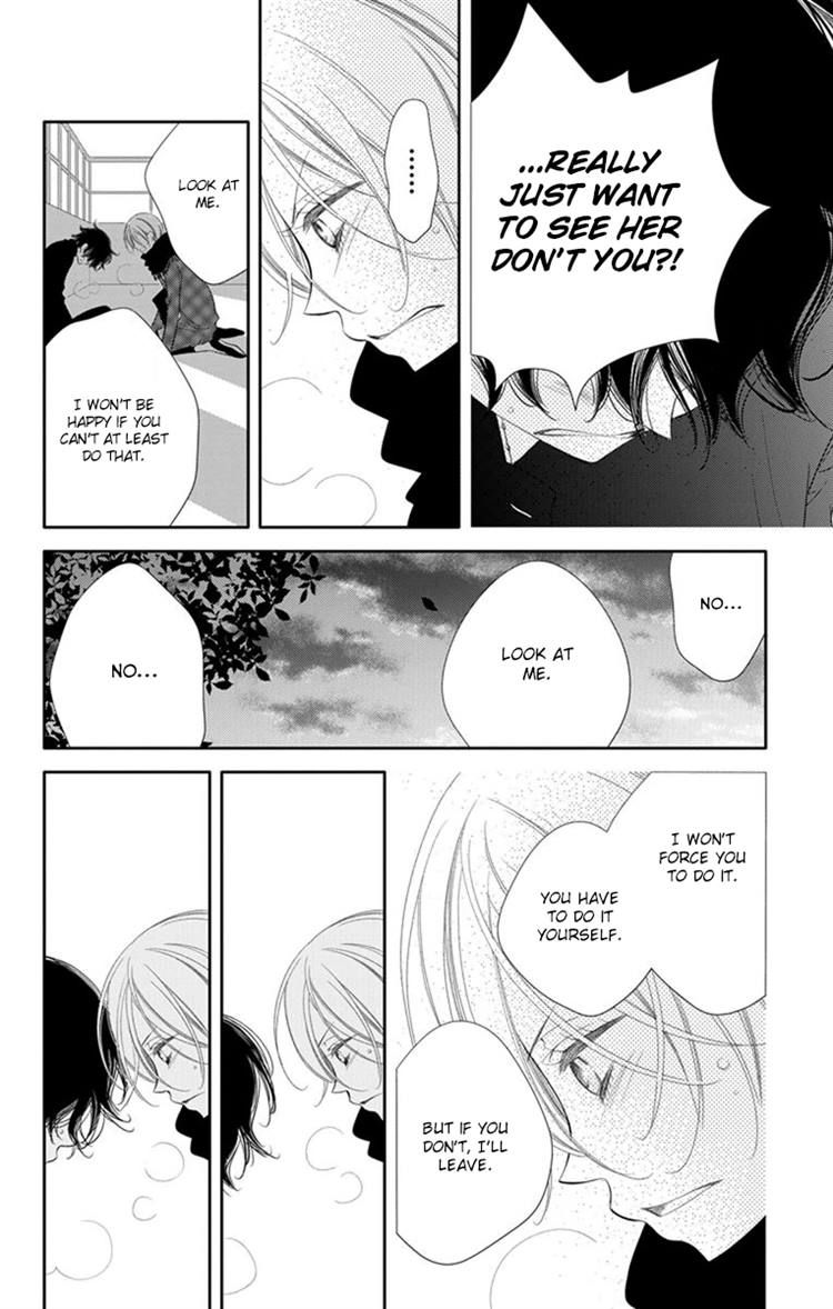 Fukumenkei Noise Chapter 42 page 27 - Chapter 42