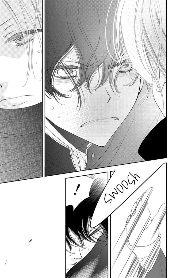 Fukumenkei Noise Chapter 42 page 28 - Chapter 42