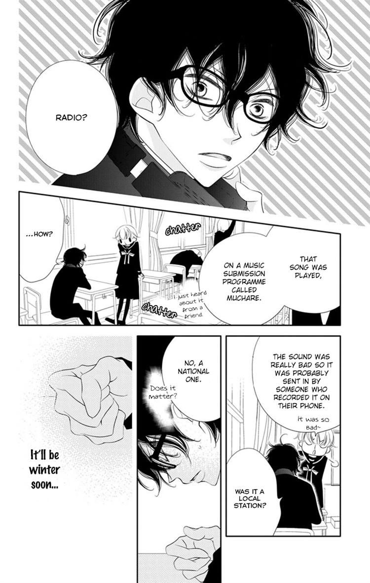 Fukumenkei Noise Chapter 42 page 3 - Chapter 42