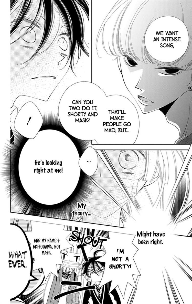 Fukumenkei Noise Chapter 42 page 9 - Chapter 42
