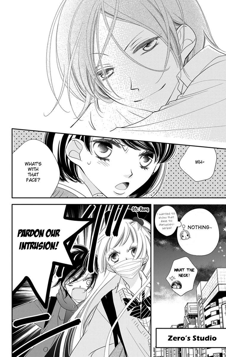 Fukumenkei Noise Chapter 43 page 12 - Chapter 43