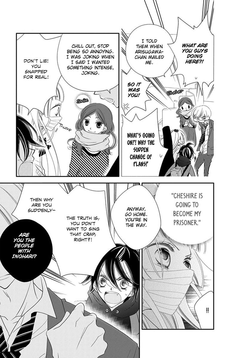 Fukumenkei Noise Chapter 43 page 13 - Chapter 43
