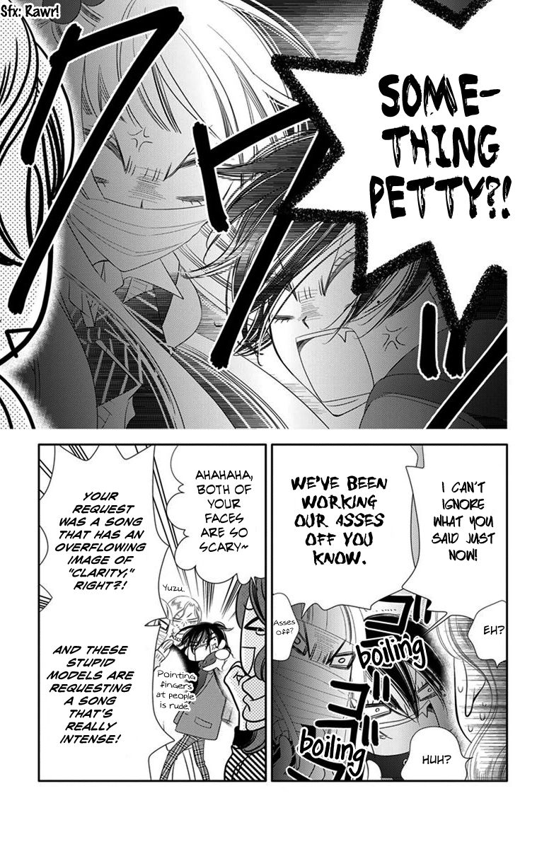 Fukumenkei Noise Chapter 43 page 15 - Chapter 43