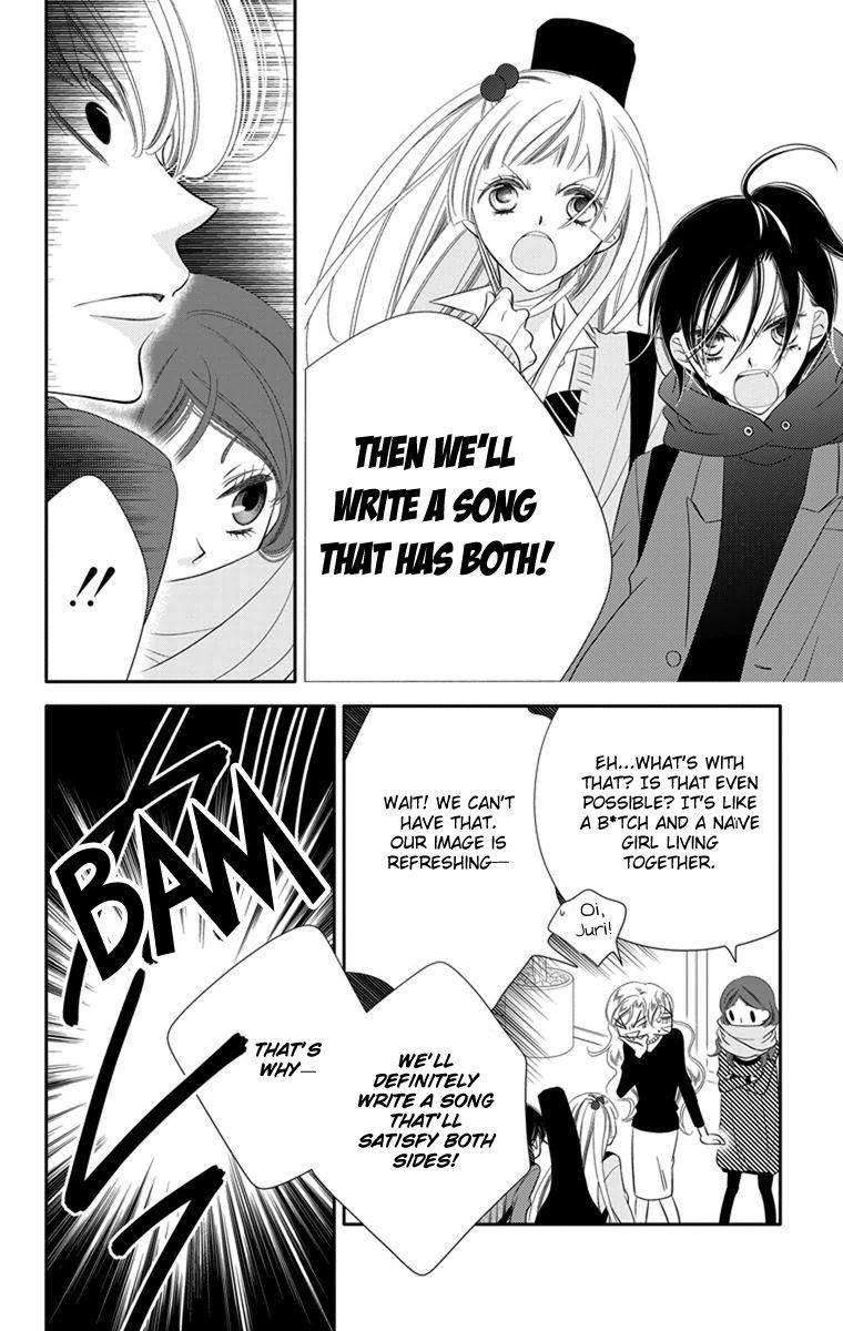 Fukumenkei Noise Chapter 43 page 16 - Chapter 43
