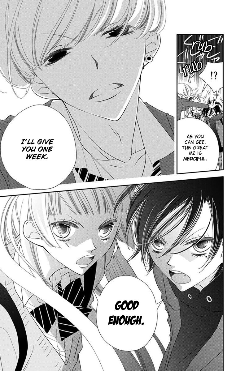 Fukumenkei Noise Chapter 43 page 17 - Chapter 43