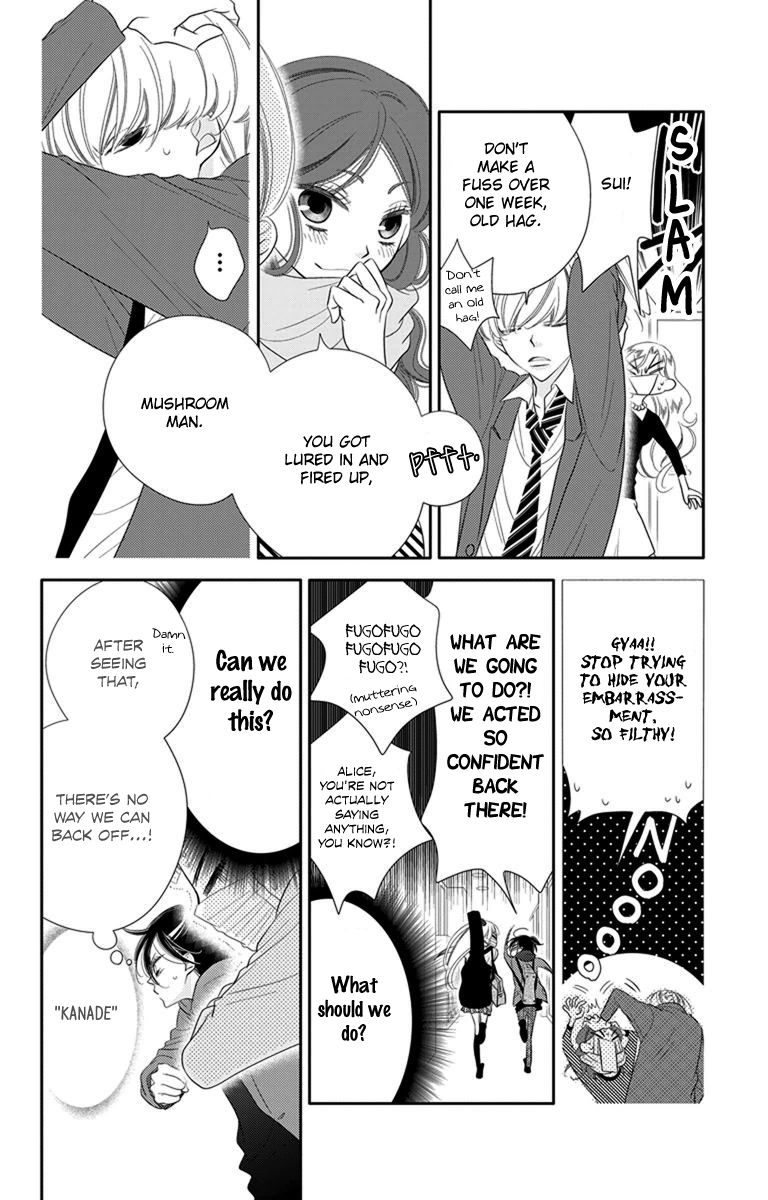 Fukumenkei Noise Chapter 43 page 18 - Chapter 43
