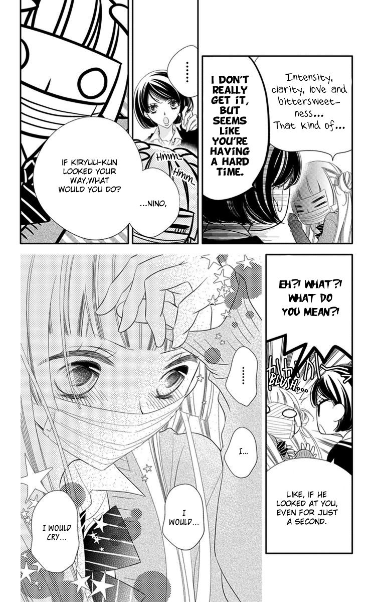 Fukumenkei Noise Chapter 43 page 20 - Chapter 43