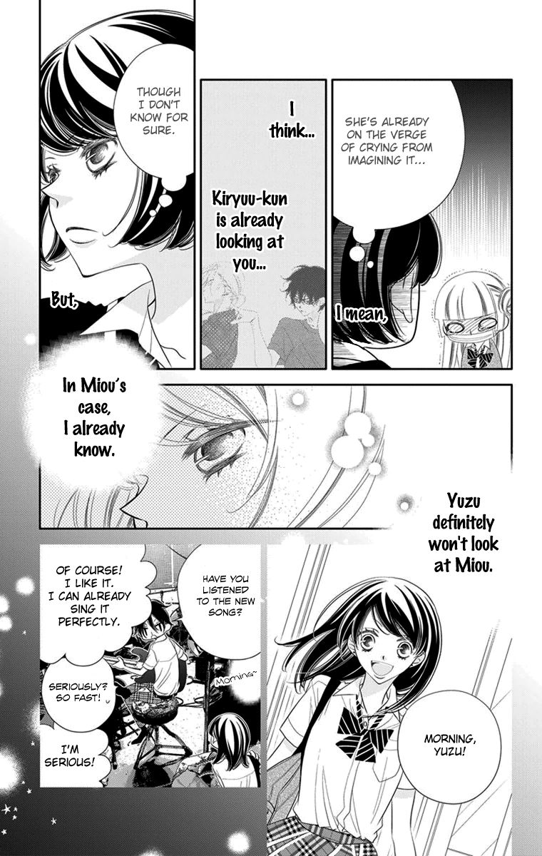 Fukumenkei Noise Chapter 43 page 21 - Chapter 43